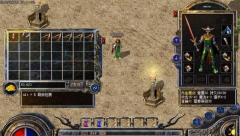 道士主体噬血术在进入第四重境界时将取得面貌一新