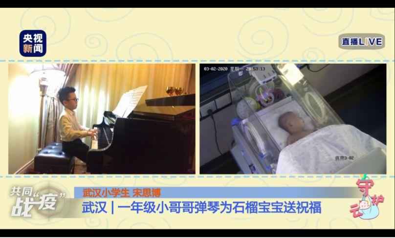 小石榴满月啦!这个“云派对”有点嗨